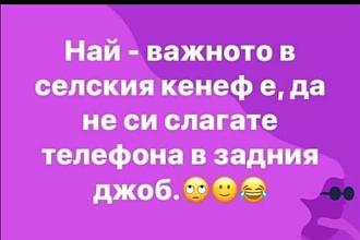Click image for larger version

Name:	kenef.jpg
Views:	1
Size:	29.6 КБ
ID:	3979098