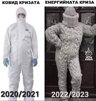 Click image for larger version

Name:	kriza.jpg
Views:	1
Size:	37.9 КБ
ID:	3979302