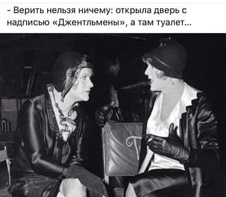 Click image for larger version

Name:	306785482_8226322554106277_8455807287377189700_n.jpg
Views:	1
Size:	77.4 КБ
ID:	3981200