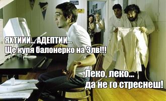 Click image for larger version

Name:	gruh.jpg
Views:	1
Size:	96.1 КБ
ID:	3995110