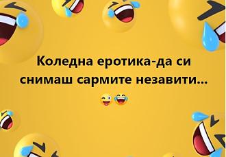 Click image for larger version

Name:	sarmi.jpg
Views:	1
Size:	38.7 КБ
ID:	4003237