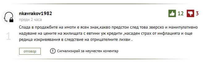 Click image for larger version

Name:	Screenshot 2022-12-29 173320.jpg
Views:	1
Size:	35.0 КБ
ID:	4005489