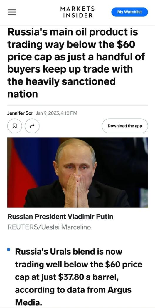 Click image for larger version

Name:	The-price-of-Russian-Urals-oil-fell-to-3780-per-barrel-well-below-the-60-per-barrel-limit-set-by-the-G-7--following-sanctions-targeting-Russias-oil-re.jpg
Views:	1
Size:	72.3 КБ
ID:	4009373