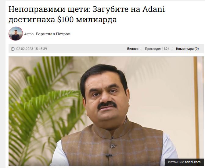 Click image for larger version

Name:	Capture1.JPG
Views:	1
Size:	56.3 КБ
ID:	4020254