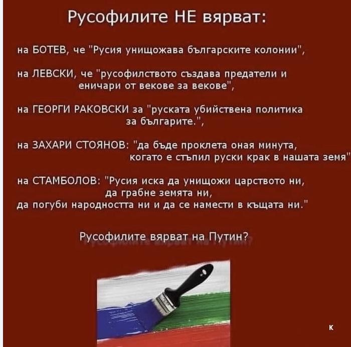 Click image for larger version

Name:	viber_изображение_2023-02-13_09-27-58-443.jpg
Views:	1
Size:	82.5 КБ
ID:	4025470