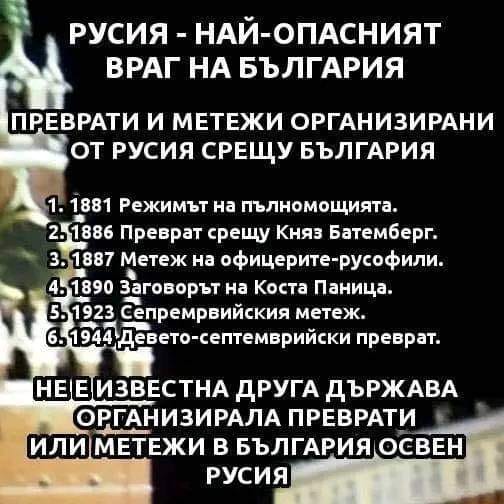 Click image for larger version

Name:	333029545_718582473057569_4862749442523068997_n.jpg
Views:	1
Size:	51.4 КБ
ID:	4030536