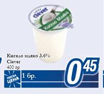 Click image for larger version

Name:	22.JPG
Views:	1
Size:	16.3 КБ
ID:	4036843