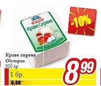 Click image for larger version

Name:	55.JPG
Views:	1
Size:	19.0 КБ
ID:	4036848