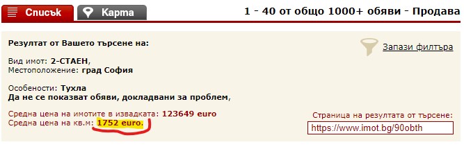 Click image for larger version

Name:	Screenshot 2023-03-10 093256.jpg
Views:	1
Size:	39.5 КБ
ID:	4037199