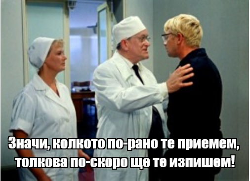 Click image for larger version

Name:	shurik.jpg
Views:	1
Size:	55.7 КБ
ID:	4039787