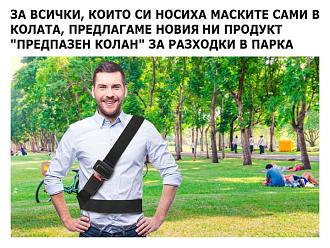 Click image for larger version

Name:	kolan.jpg
Views:	1
Size:	94.8 КБ
ID:	4041610