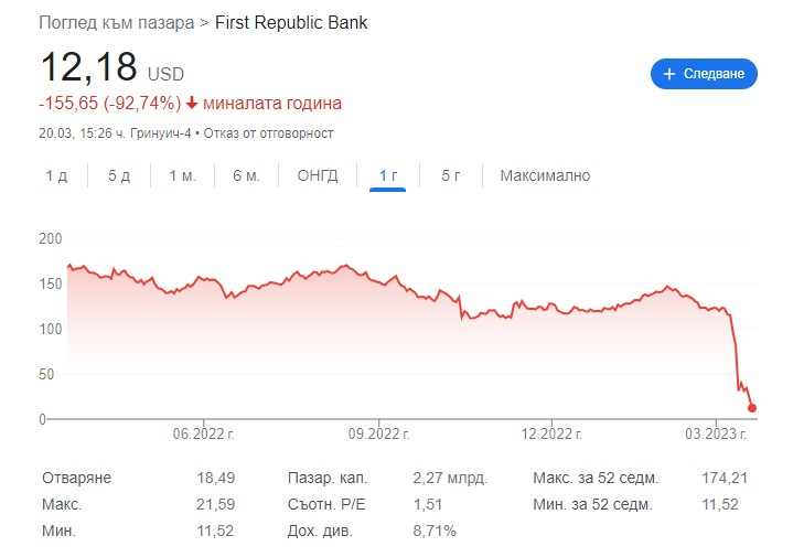 Click image for larger version

Name:	shit2.jpg
Views:	1
Size:	47.3 КБ
ID:	4042203