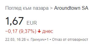 Click image for larger version

Name:	11.JPG
Views:	1
Size:	14.8 КБ
ID:	4042960