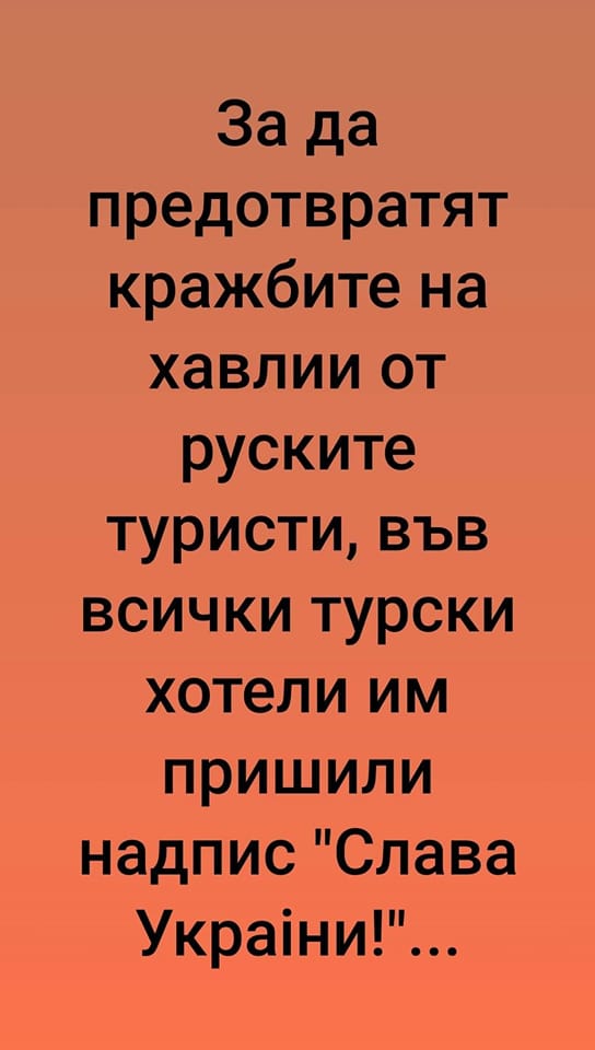 Click image for larger version

Name:	347625859_6198147713616762_6978780564980356221_n.jpg
Views:	1
Size:	52.4 КБ
ID:	4065012