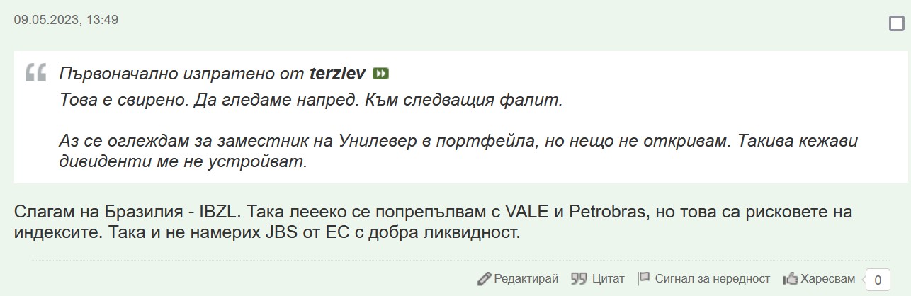 Click image for larger version

Name:	Screenshot 2023-06-08 215048.jpg
Views:	1
Size:	86.2 КБ
ID:	4074689