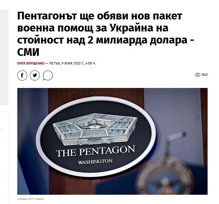 Click image for larger version

Name:	352553973_10160974881979629_5506114429599867658_n.jpg
Views:	1
Size:	68.9 КБ
ID:	4074799