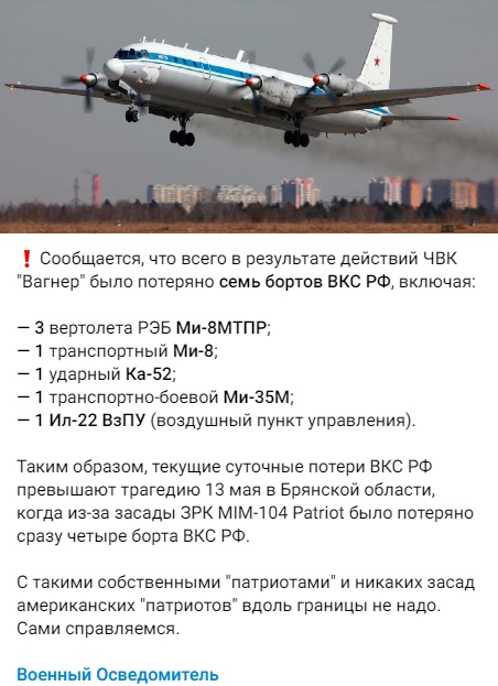 Click image for larger version

Name:	viber_изображение_20236-24_198.jpg
Views:	1
Size:	88.5 КБ
ID:	4082573