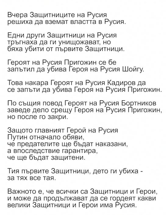 Click image for larger version

Name:	Fzdd3YoWIAAdZsf.jpg
Views:	1
Size:	74.5 КБ
ID:	4082704