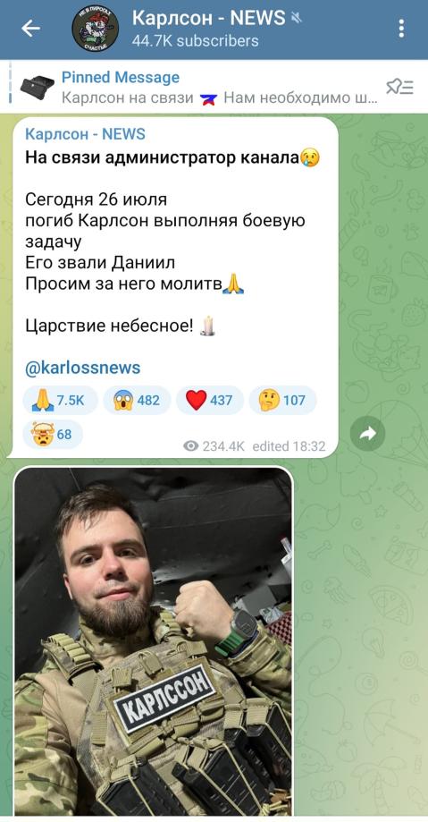 Click image for larger version

Name:	363744660_104437059409043_8880212644641488821_n.jpg
Views:	1
Size:	67.6 КБ
ID:	4096189
