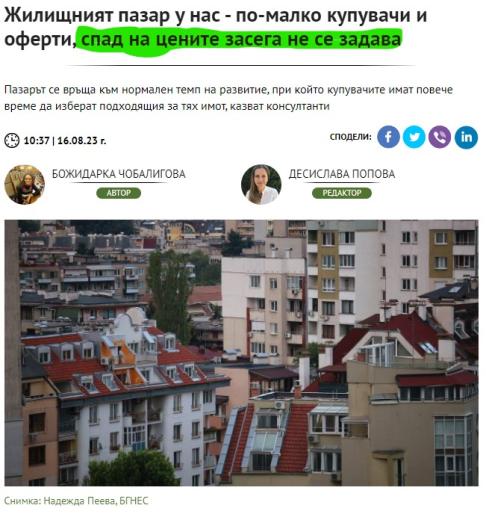 Click image for larger version

Name:	Screenshot 2023-08-16 104521.jpg
Views:	1
Size:	48.0 КБ
ID:	4103842