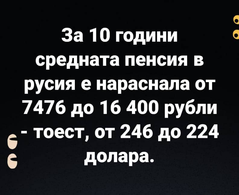 Click image for larger version

Name:	(2).jpg.341c6711dc6499dc49f426faf6434c33.jpg
Views:	2
Size:	44.4 КБ
ID:	4116885