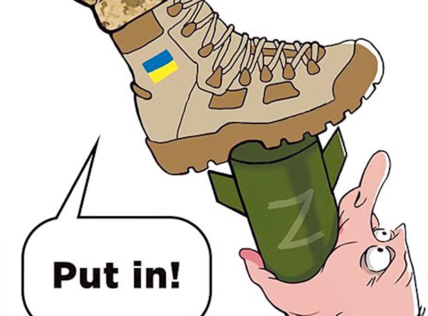 Click image for larger version

Name:	PutIN.jpg
Views:	31
Size:	48.8 КБ
ID:	4122102