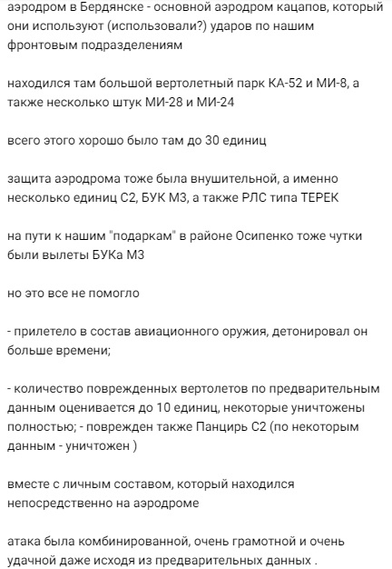 Click image for larger version

Name:	uhtui.jpg
Views:	1
Size:	77.8 КБ
ID:	4121130