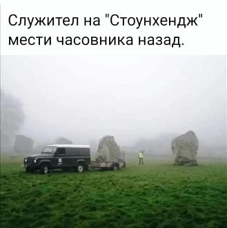 Click image for larger version

Name:	photo_2023-10-27_16-54-10.jpg
Views:	1
Size:	71.5 КБ
ID:	4124120
