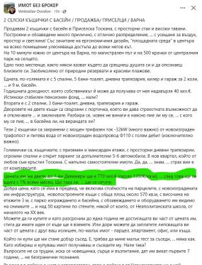 Click image for larger version

Name:	image_26583.jpg
Views:	1
Size:	33.6 КБ
ID:	4129215