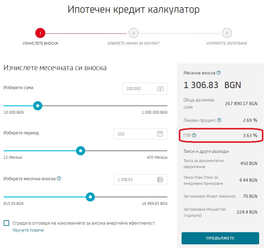 Click image for larger version

Name:	lihva.jpg
Views:	3
Size:	85.2 КБ
ID:	4130882