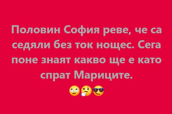 Click image for larger version

Name:	87.JPG
Views:	1
Size:	24.4 КБ
ID:	4132334