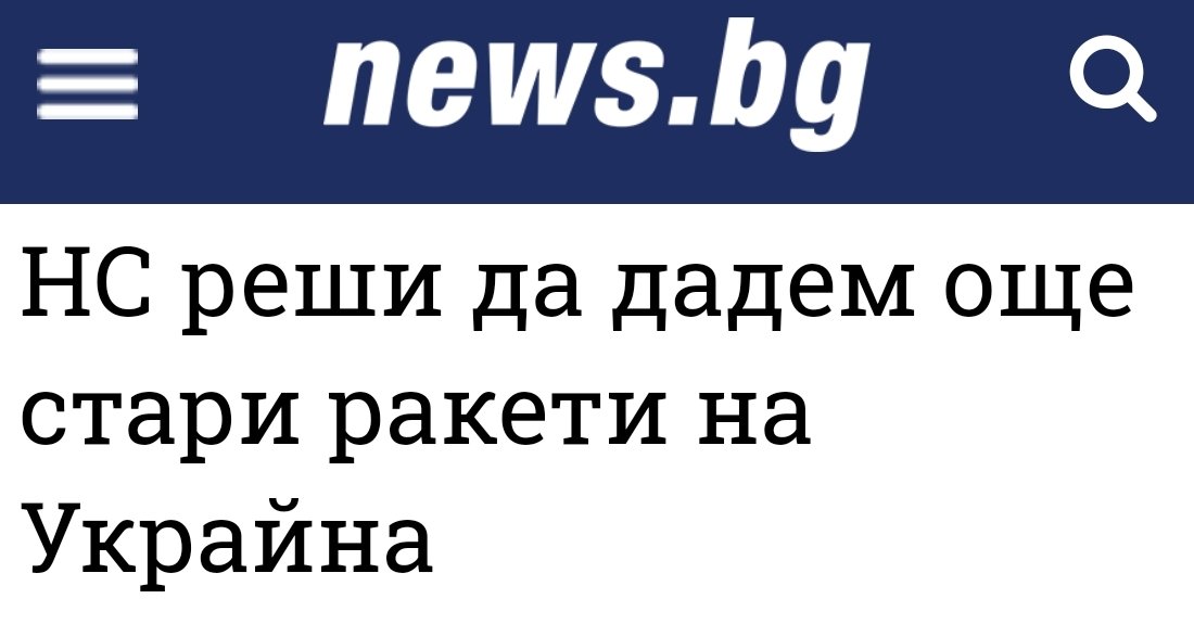 Click image for larger version

Name:	GAxK-shXQAAgoX3.jpg
Views:	1
Size:	55.0 КБ
ID:	4135507