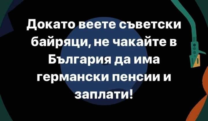 Click image for larger version

Name:	395324069_1400439250883743_1478909535882710968_n.jpg
Views:	1
Size:	28.0 КБ
ID:	4135550