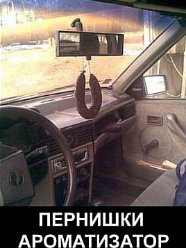 Click image for larger version

Name:	41.JPG
Views:	1
Size:	24.5 КБ
ID:	4137226
