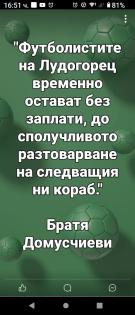 Click image for larger version

Name:	0-02-05-d5f48b95f6561fee1a36b28c4ebc2d77d1443ff6da435d626992cf22a614c1fe_207e14e7404c2a.jpg
Views:	1
Size:	11.0 КБ
ID:	4140191