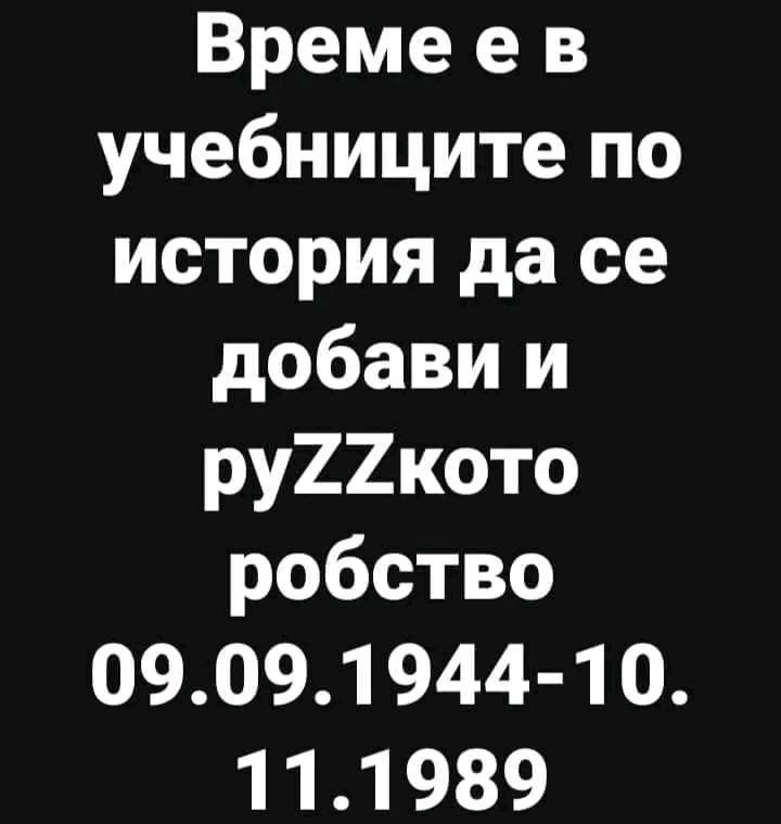 Click image for larger version

Name:	420962394_122120754602142021_8040308706433113823_n.jpg
Views:	1
Size:	41.7 КБ
ID:	4148532