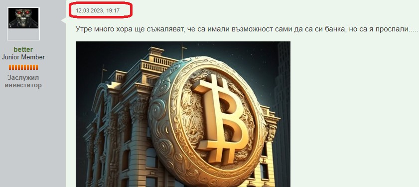 Click image for larger version

Name:	bitcoin-price12.jpg
Views:	5
Size:	60.6 КБ
ID:	4176207
