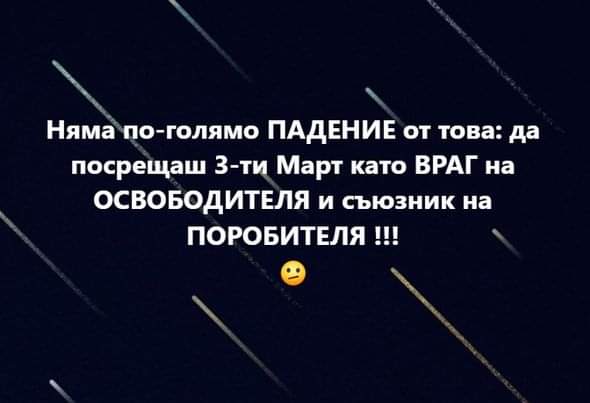 Click image for larger version

Name:	FB_IMG_1709469579077.jpg
Views:	1
Size:	16.4 КБ
ID:	4162769