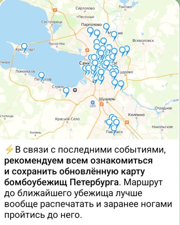 Click image for larger version

Name:	GIDRhQLXcAA9ib7.jpg
Views:	1
Size:	70.6 КБ
ID:	4164171