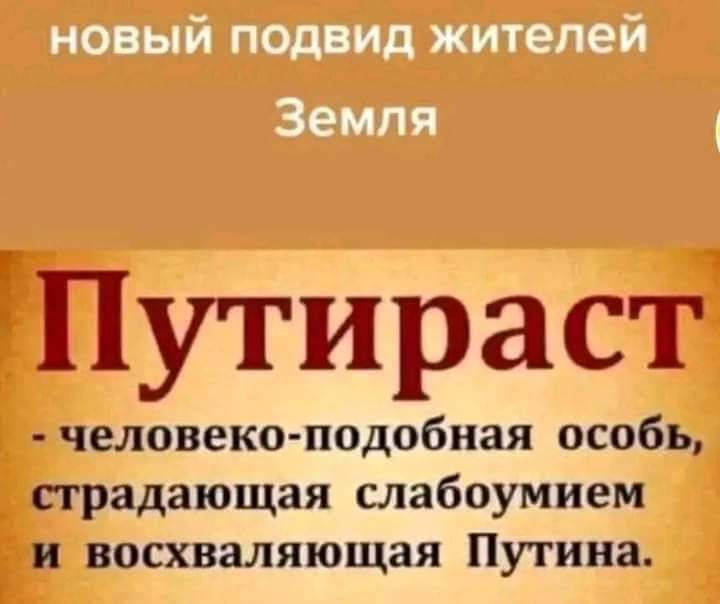 Click image for larger version

Name:	viber_изображение_2024-03-11_19-59-24-888.jpg
Views:	1
Size:	42.3 КБ
ID:	4165437