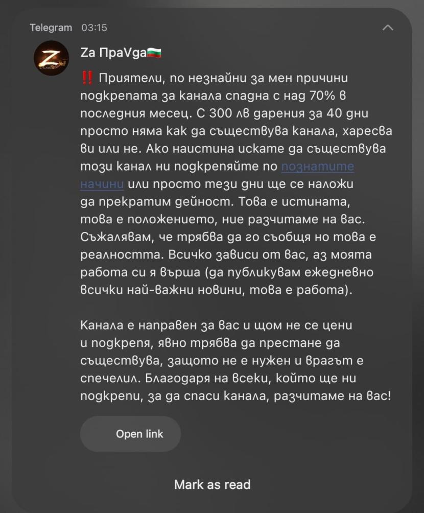 Click image for larger version

Name:	429578880_10227752208103674_3285888162678982651_n.jpg
Views:	1
Size:	89.1 КБ
ID:	4166405
