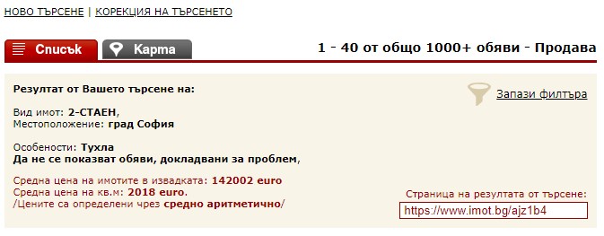 Click image for larger version

Name:	Screenshot 2024-04-18 120340.jpg
Views:	1
Size:	44.1 КБ
ID:	4173509