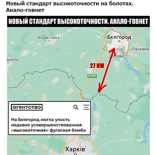 Click image for larger version

Name:	to4nostraketi.jpg
Views:	1
Size:	70.9 КБ
ID:	4175561
