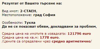 Click image for larger version

Name:	55.JPG
Views:	1
Size:	16.5 КБ
ID:	4178148