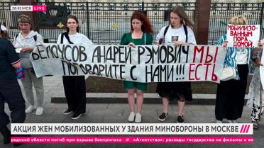 Click image for larger version

Name:	zeniprotesttapvatin.jpg
Views:	1
Size:	24.7 КБ
ID:	4186293