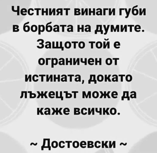 Click image for larger version

Name:	450227661_2149839205394353_984544980604552218_n.jpg
Views:	1
Size:	33.6 КБ
ID:	4194638