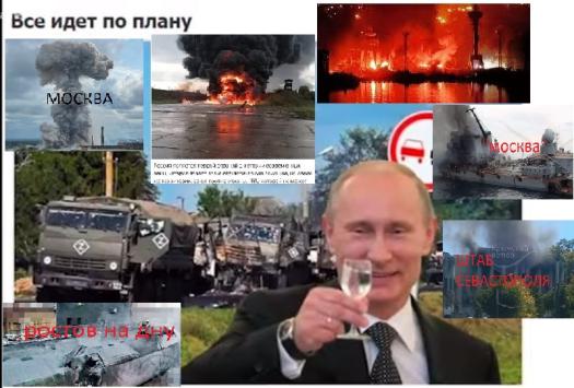 Click image for larger version

Name:	Po_planu.jpg
Views:	21
Size:	37.8 КБ
ID:	4269289