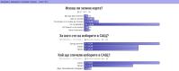 Click image for larger version

Name:	ice_screenshot_20241105-092349.png
Views:	1
Size:	3.1 КБ
ID:	4222374