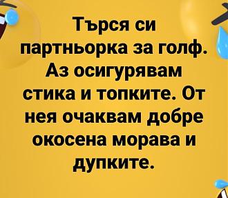 Click image for larger version

Name:	471973753_1020622430092360_5309216273681955200_n.jpg
Views:	1
Size:	45.8 КБ
ID:	4236772