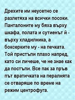 Click image for larger version

Name:	472353063_9099608516762489_9032750249030647590_n.jpg
Views:	1
Size:	87.7 КБ
ID:	4238414